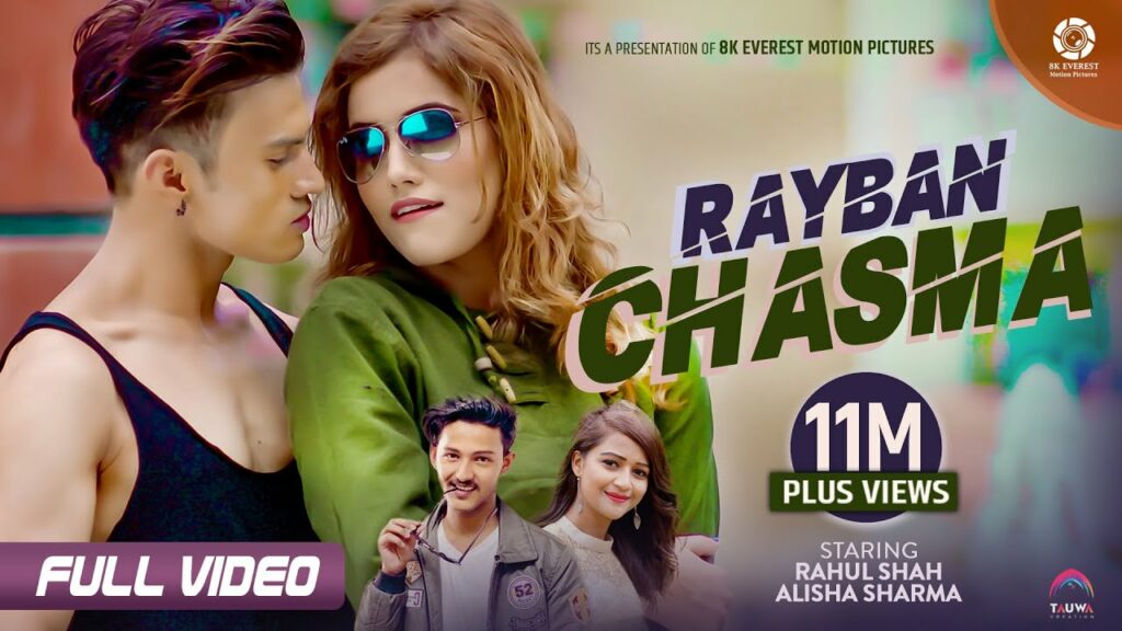 RayBan Chasma