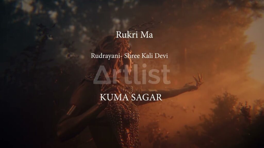 Rukri Ma