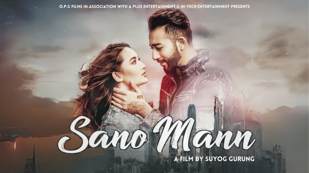 Sano Mann