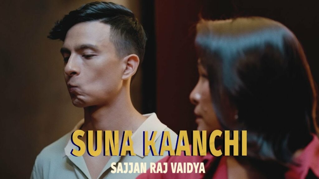 Suna Kaanchi