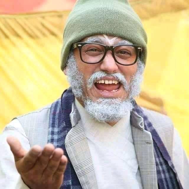 Arjun Ghimire