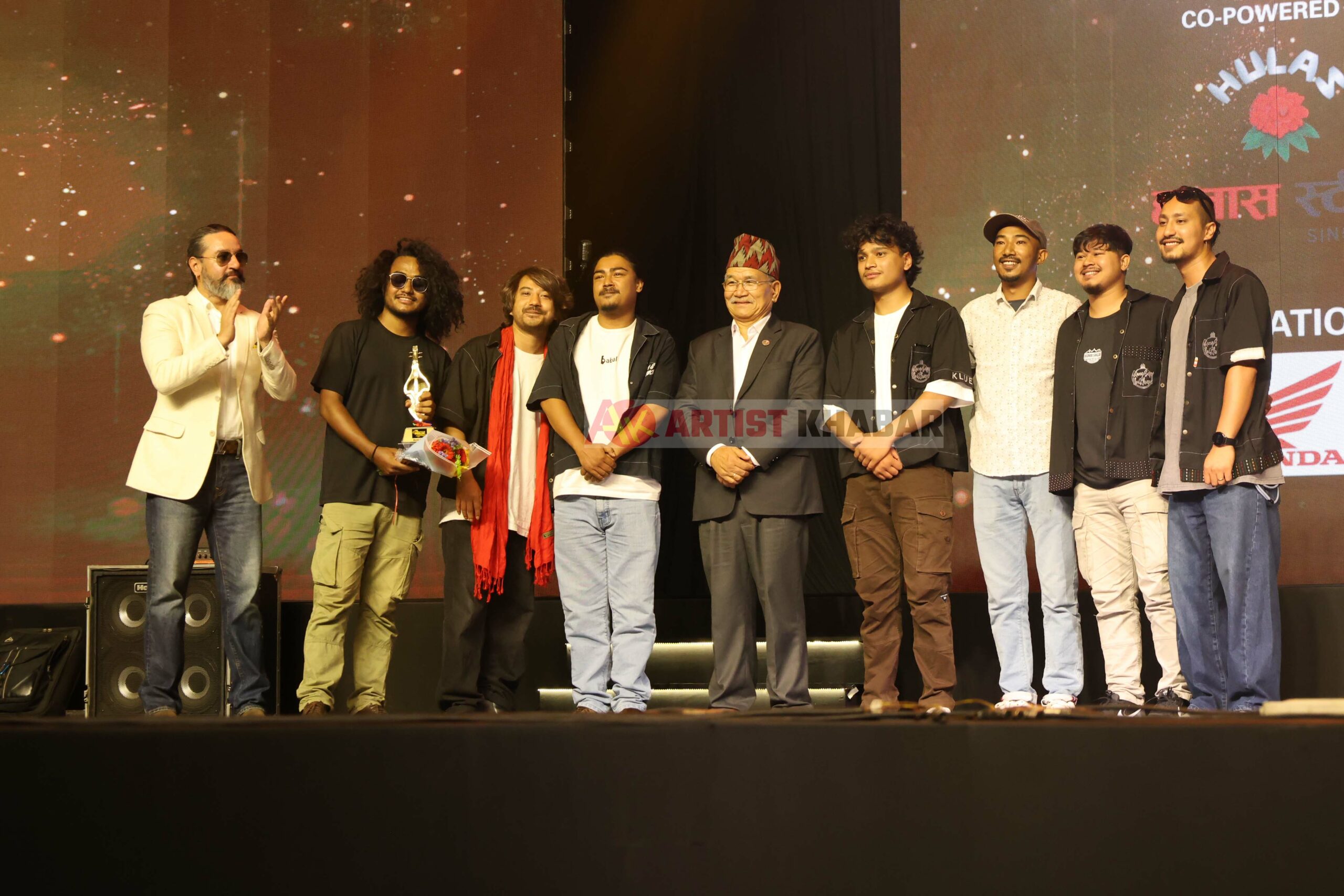 Kuma: Sagar and Khwop Band