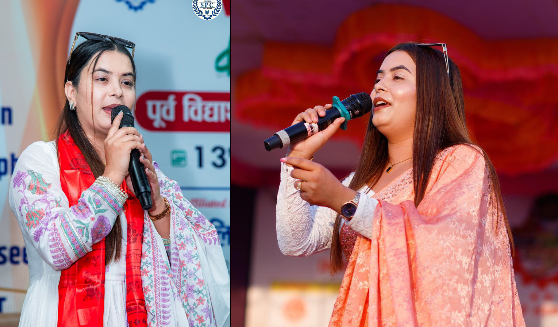 singer sima thapa