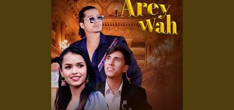 Arey Wah