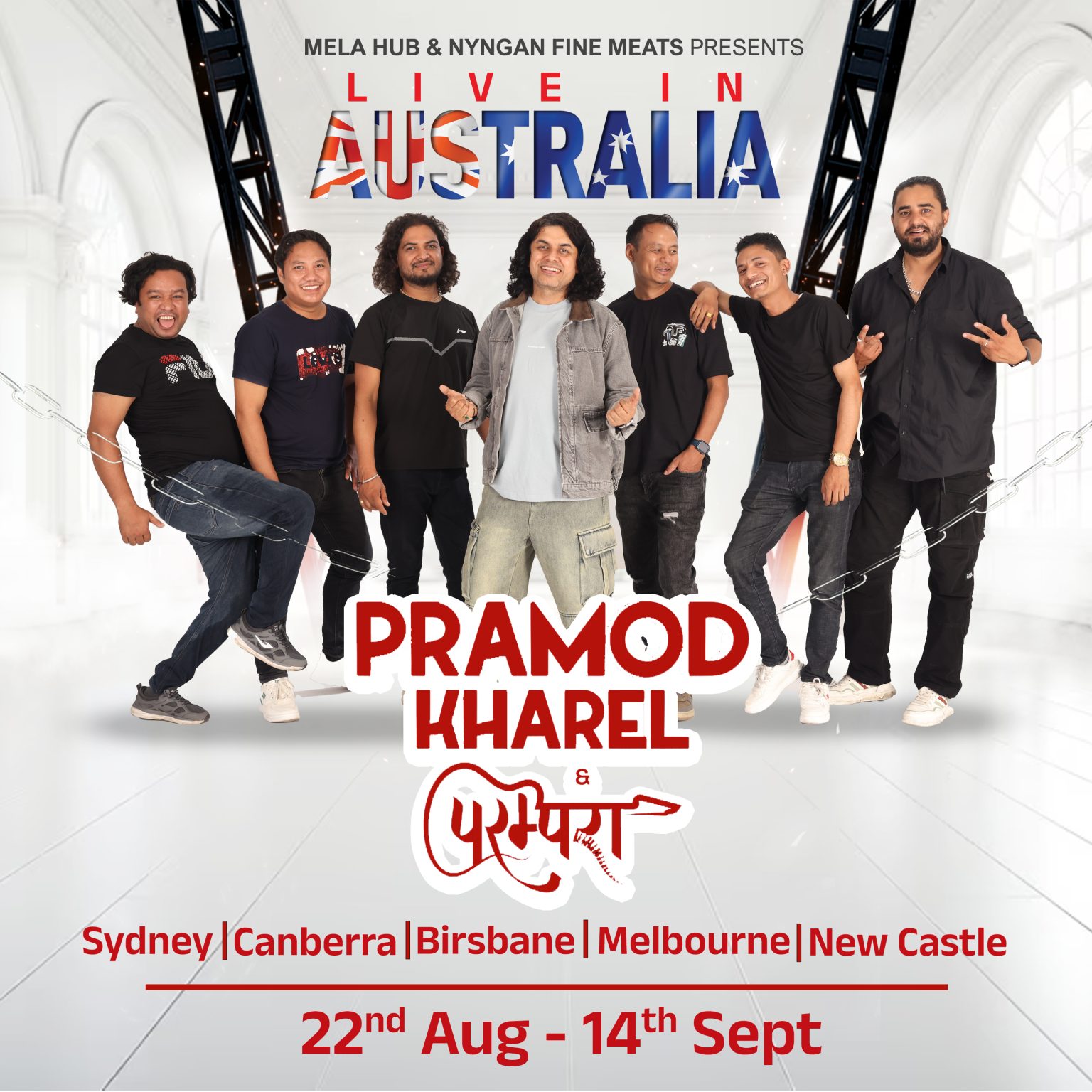 Parampara band 