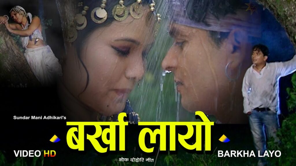 Barkha Layo