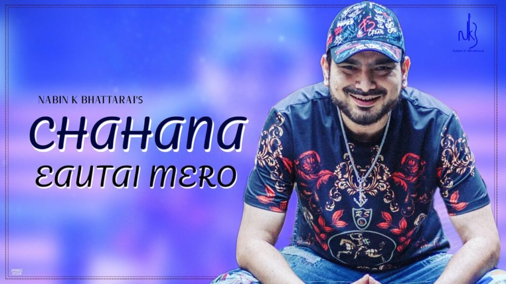 Chahana