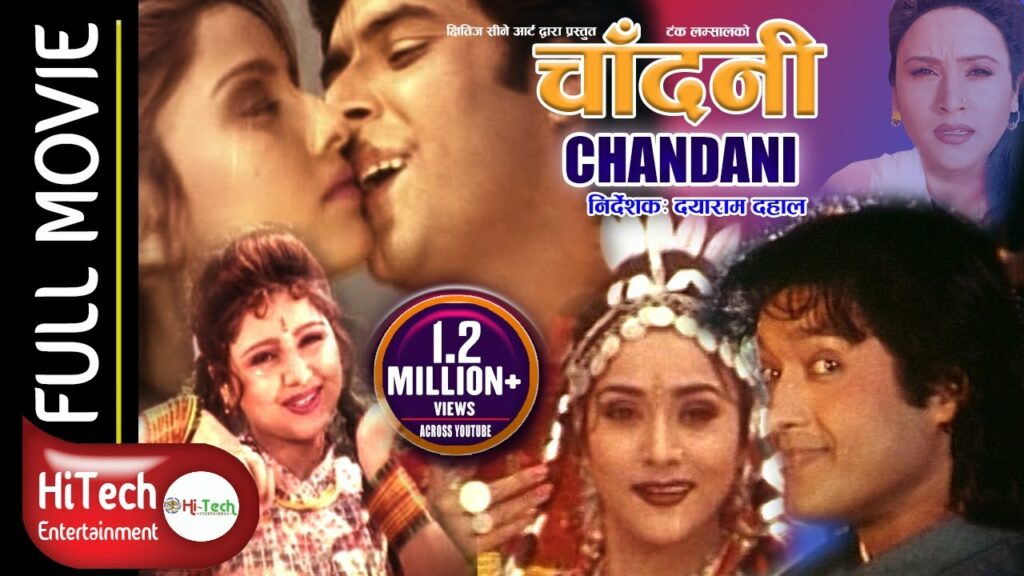 Chandani