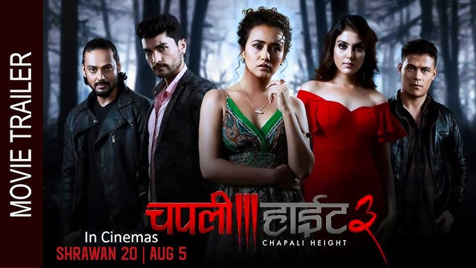 Chapali Height 3