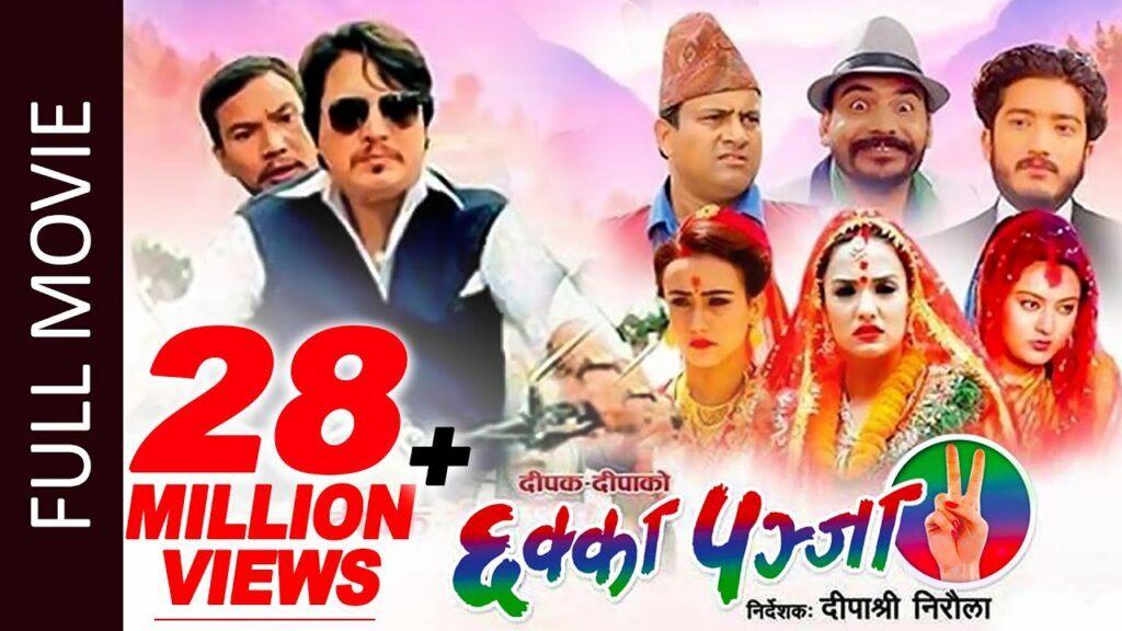 Chhakka Panja 2