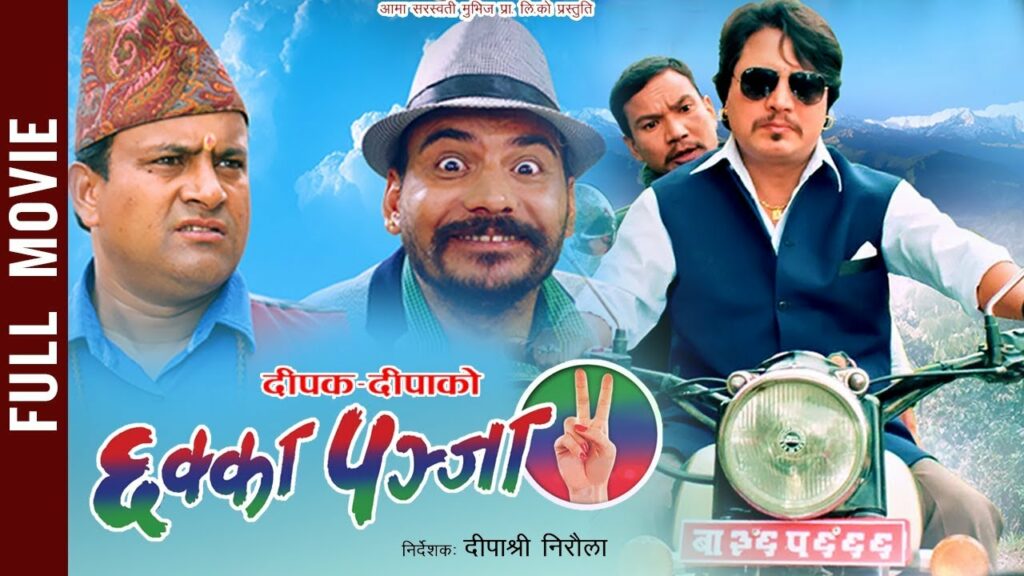 Chhakka Panja 2