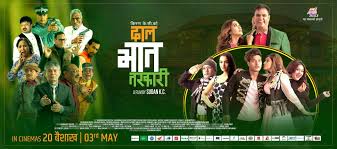 Dal Bhat Tarkari