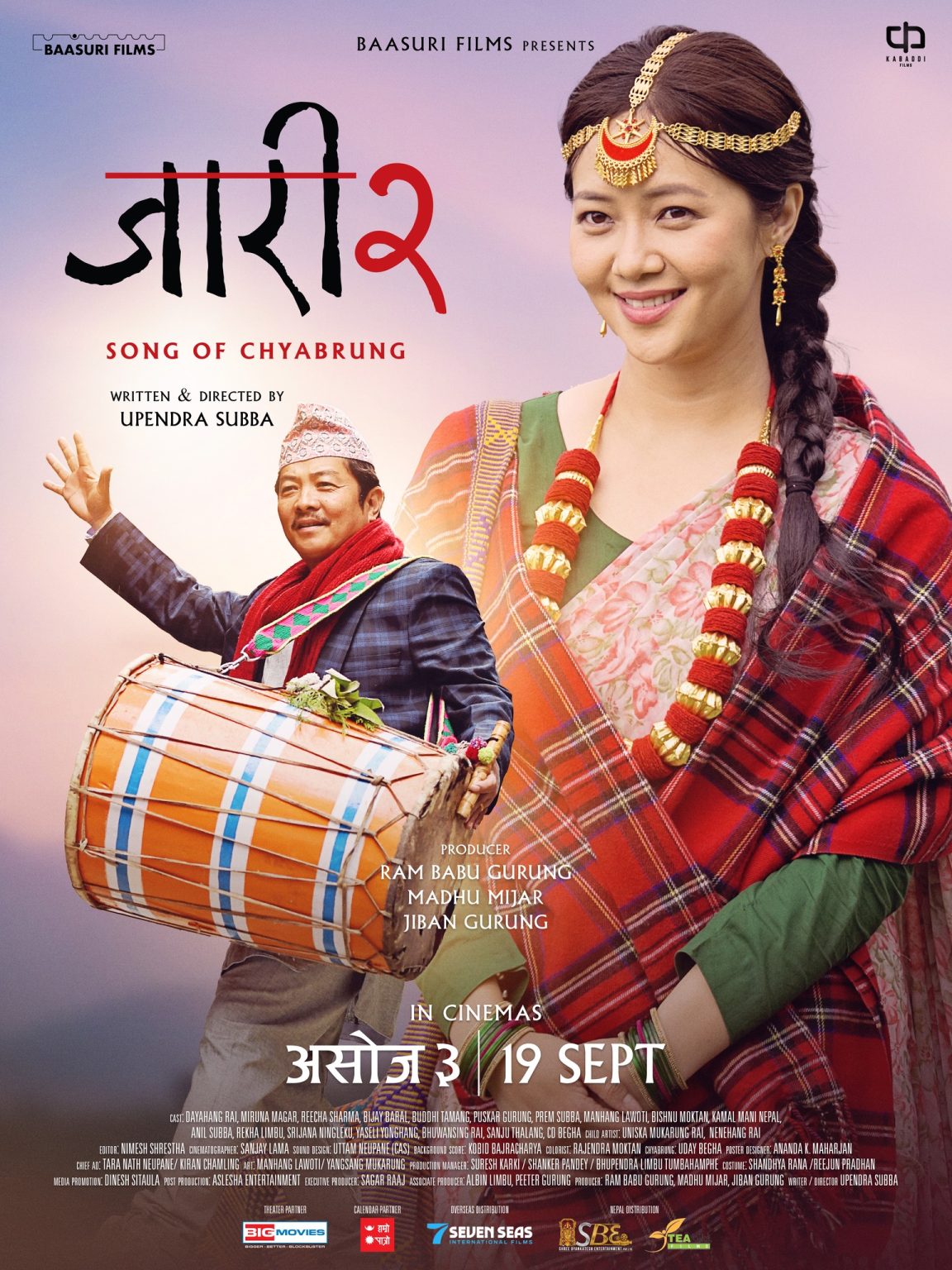 Jaari 2