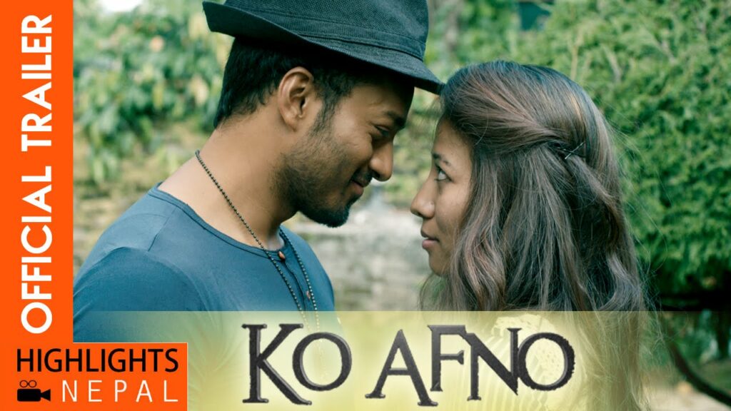 Ko Aafno