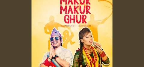 Makur Makur Ghur