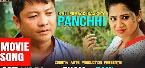 Panchhi