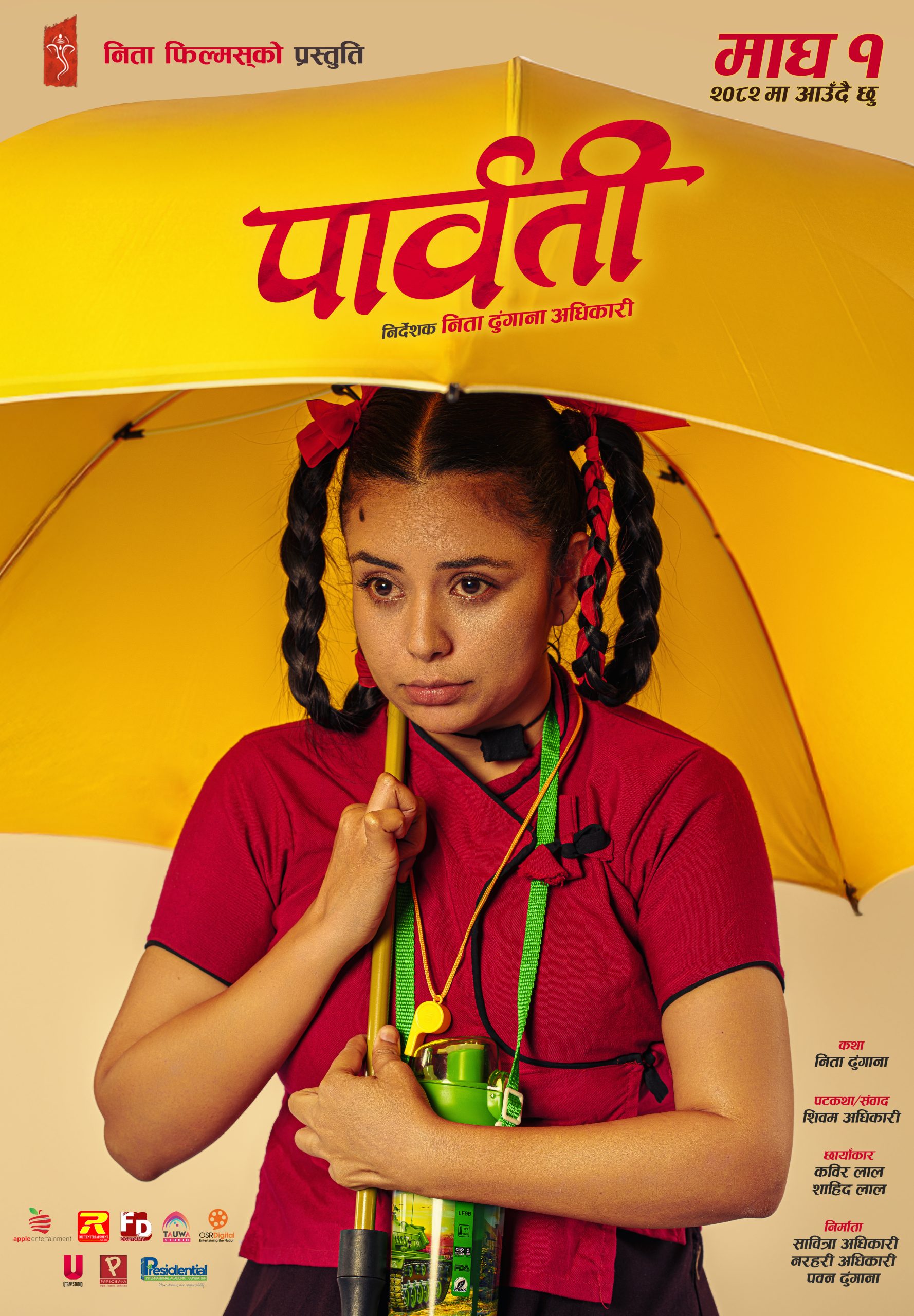 parbati