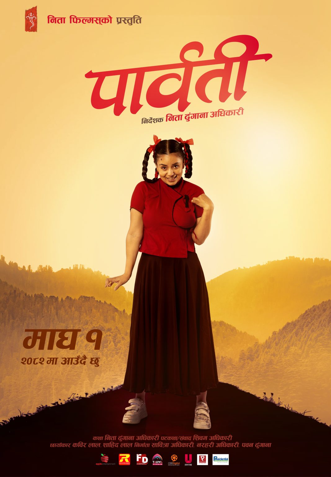 parbati