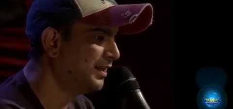 Raat Bityo