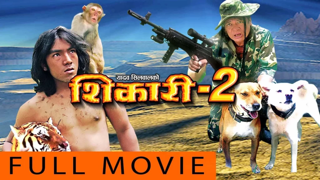 Shikari 2