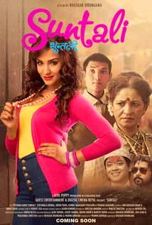 Suntali