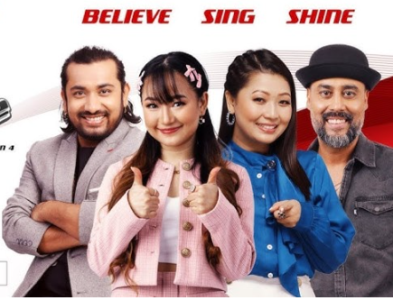 The Voice Kids
