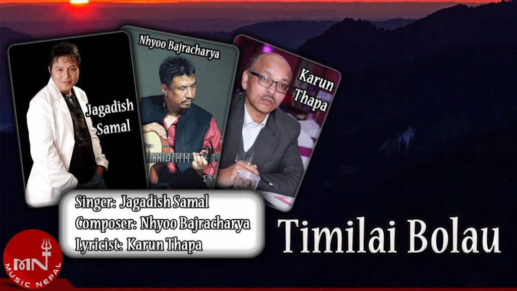 Timlai Bolau