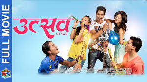 Utsav