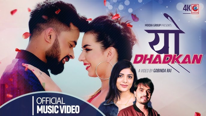 Yo Dhadkan