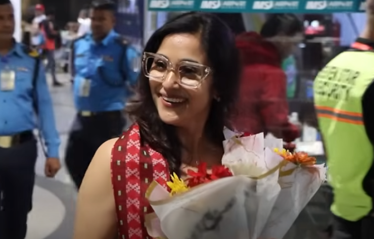 Niruta Singh