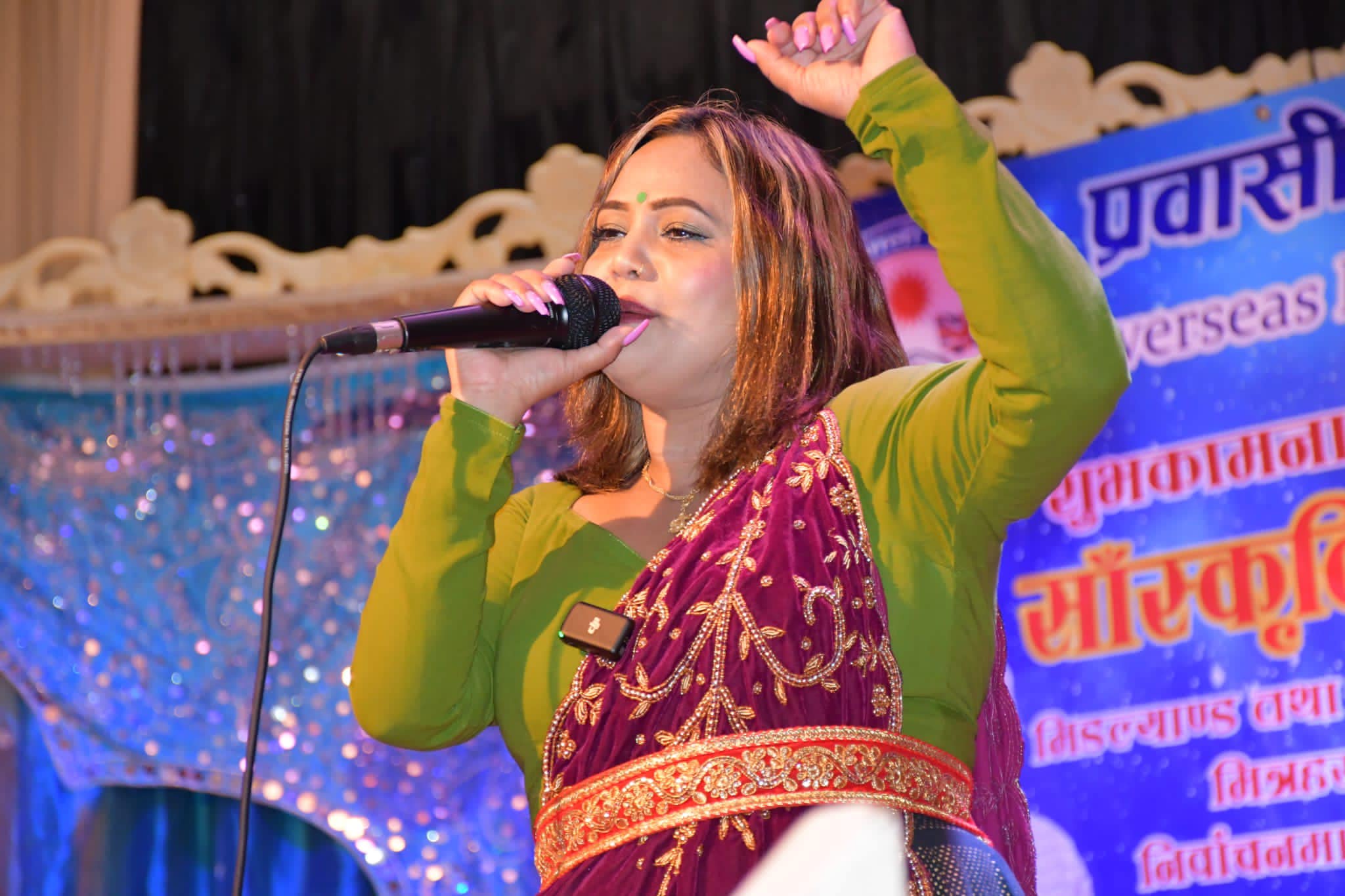 PURNAKALA-BC