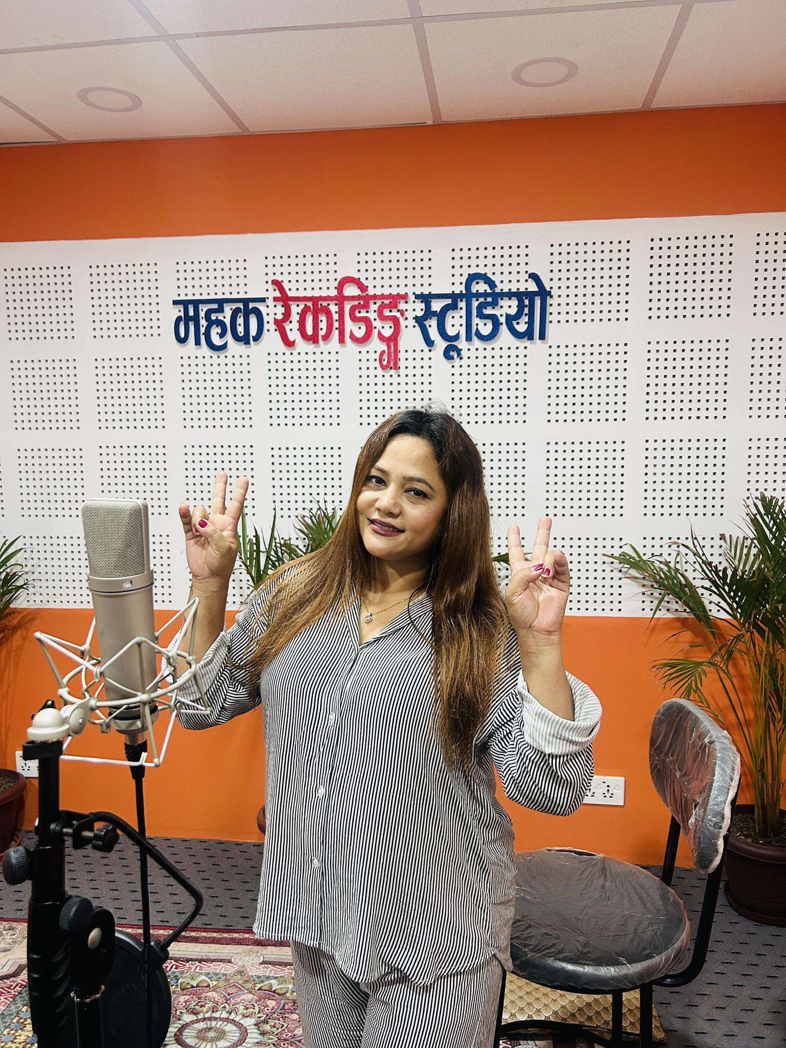 PURNAKALA-BC