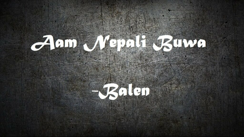 Aam Nepali Buwa