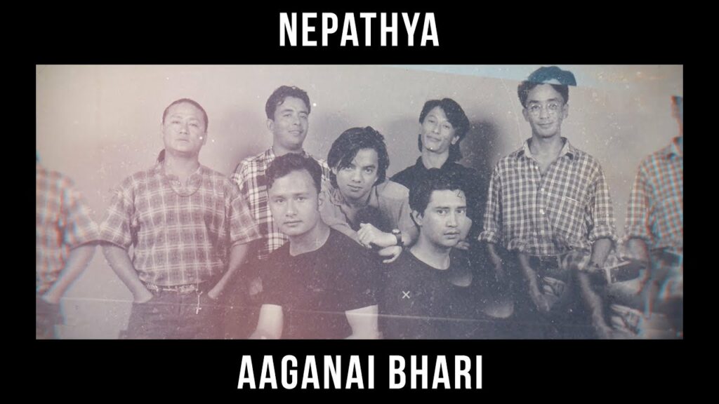 Aanganai Bhari