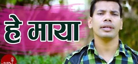 Maya Nepali