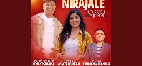 Nirajale _ Uta Pareli Jhim Jhim bho