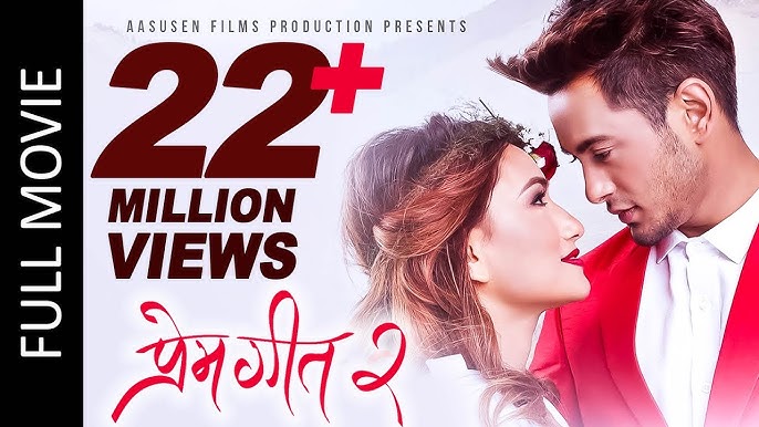 Prem Geet 2