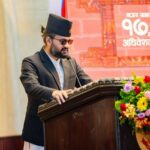 Balen Shah