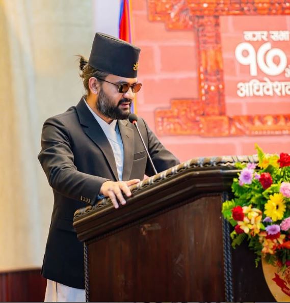 Balen Shah