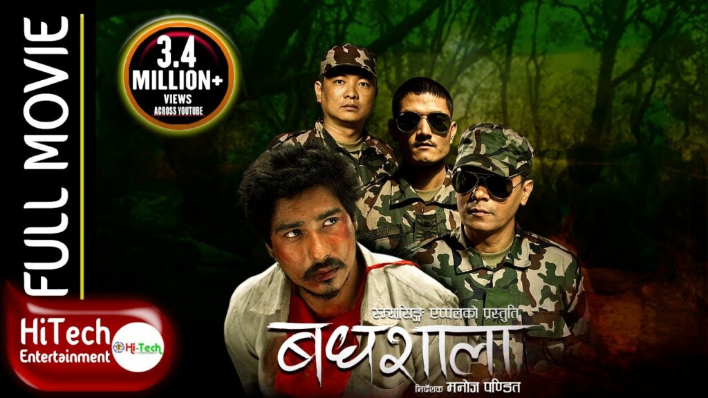 Badhsala