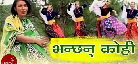 Bhanchhan Kohi