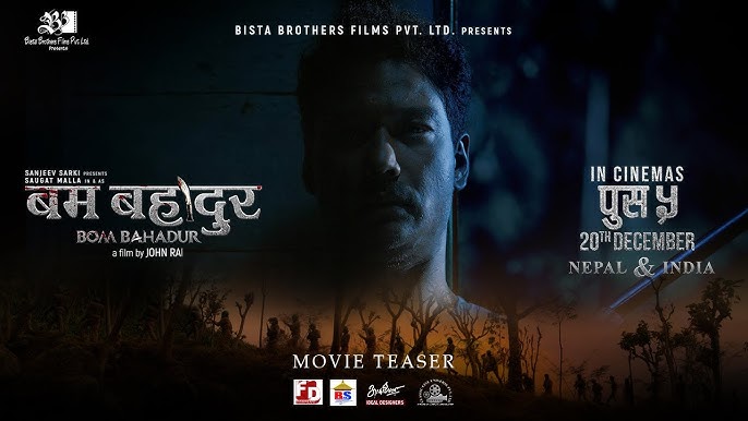 Bom Bahadur