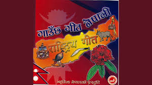 Gaunchha Geet Nepali