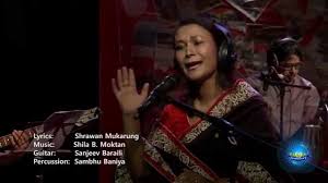 Mathi Mathi Sailungema