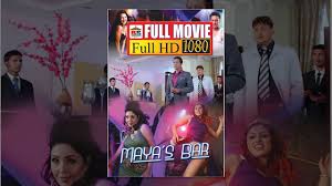 Maya's Bar