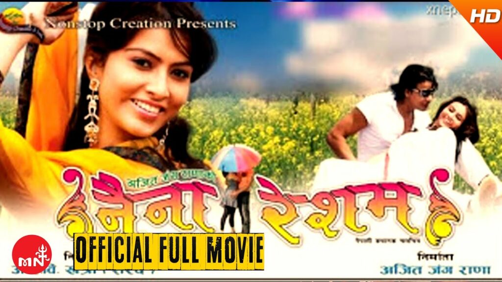Naina Resham