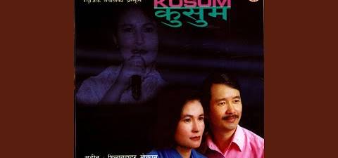 Sunkai Bhau Chha