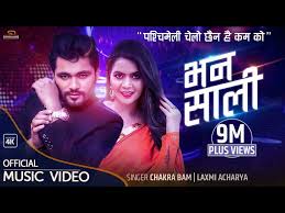 Bhan Saali Teri Didi Ka Chha