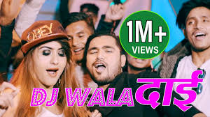 DJ Wala Le