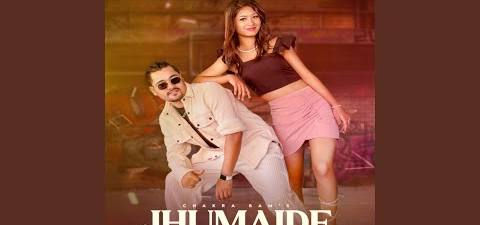Jhumaide
